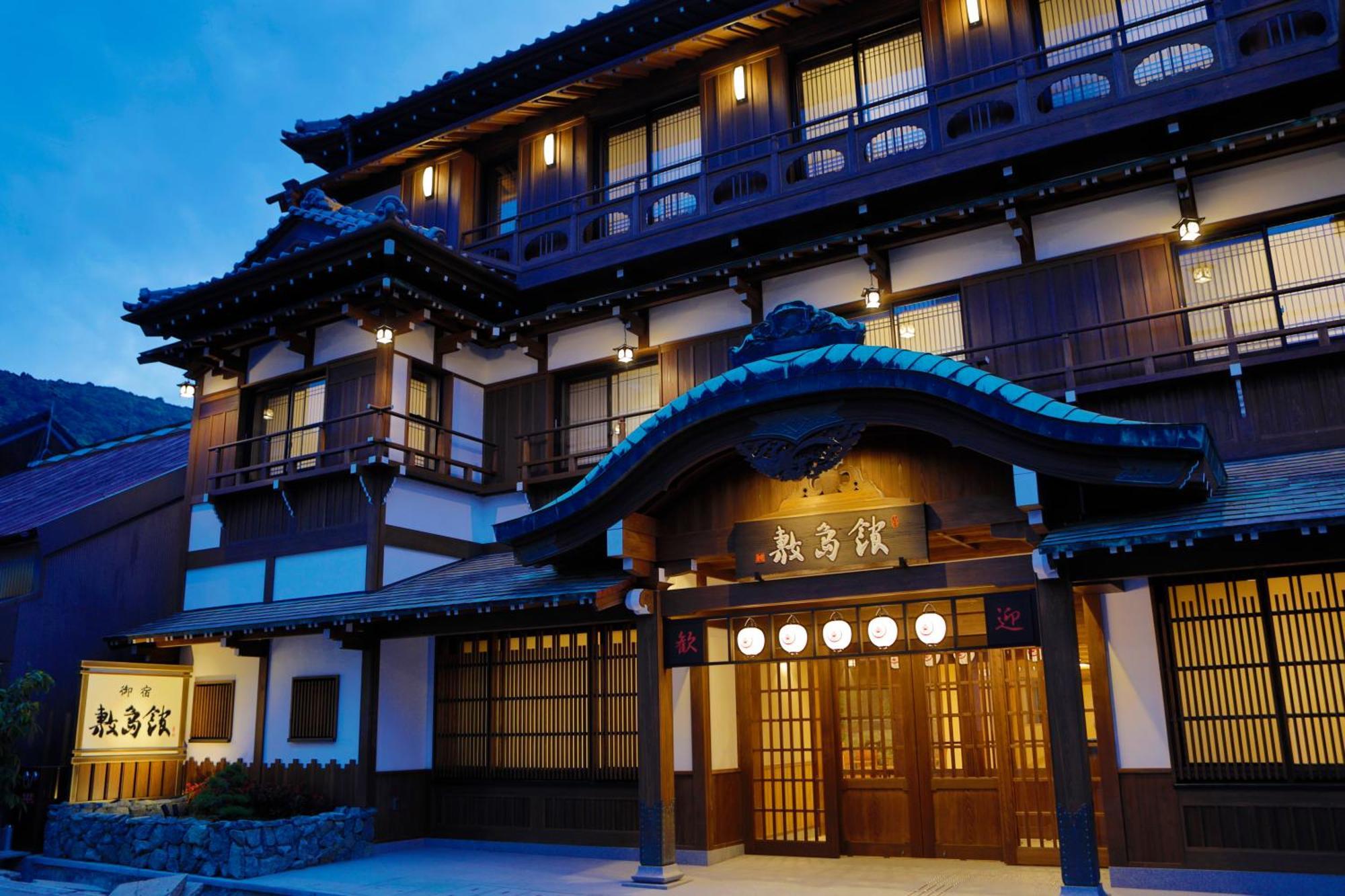 御宿 敷岛馆 琴平町 外观 照片